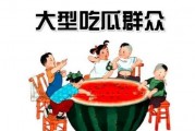 娱乐吃瓜群众模板下载,揭秘明星背后的故事，带你领略明星们的真实生活